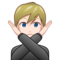 Person Gesturing No - Light emoji on Emojidex